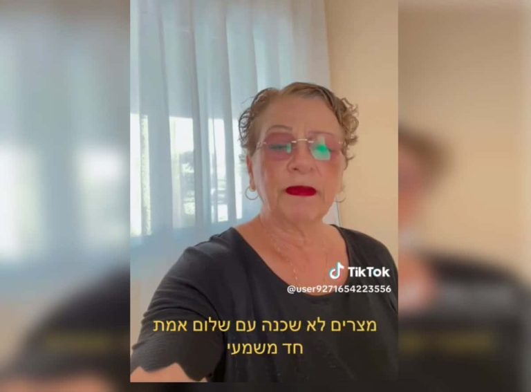 أحرجت تل أبيب.. ناشطة إسرائيلية تفجر مفاجأة عن عملية الحدود (فيديو) تهريب المخدرات على حدود مصر وإسرائيل