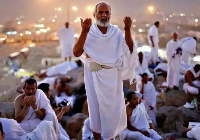 صيام عرفة يكون مع السعودية أم مع البلد الذي أسكنه؟.. أهم الأسئلة عن يوم عرفة صيام عرفة يكون مع السعودية أم مع البلد الذي أسكنه؟.. أهم الأسئلة عن يوم عرفة