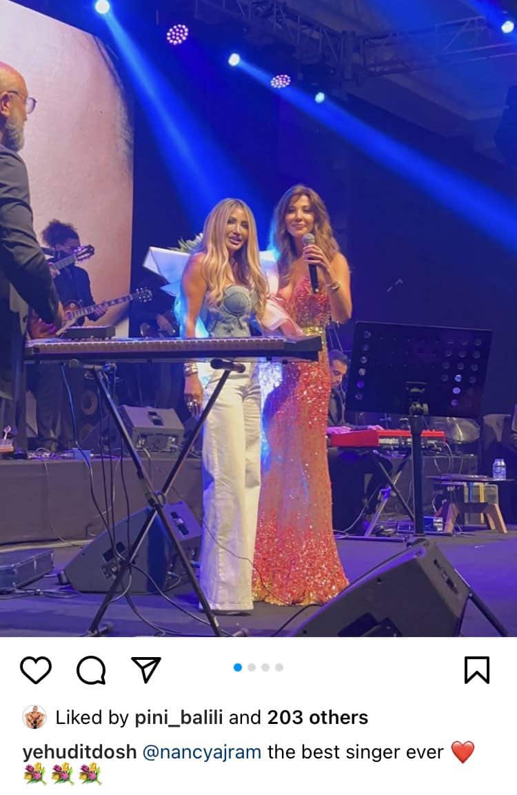 نانسي عجرم