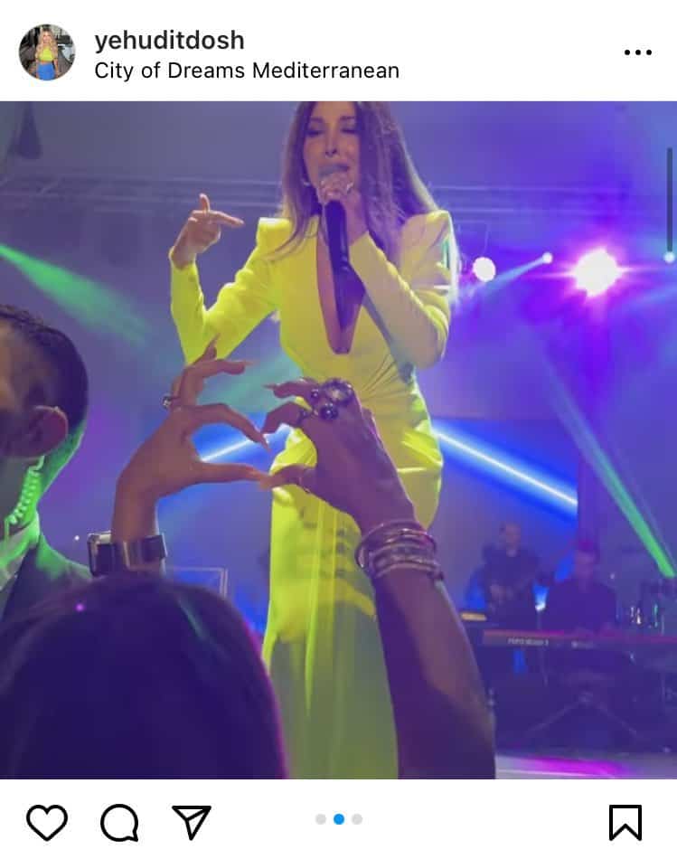 نانسي عجرم