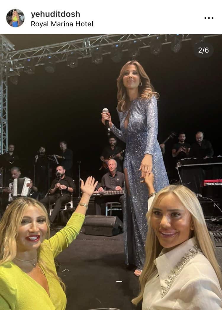 نانسي عجرم