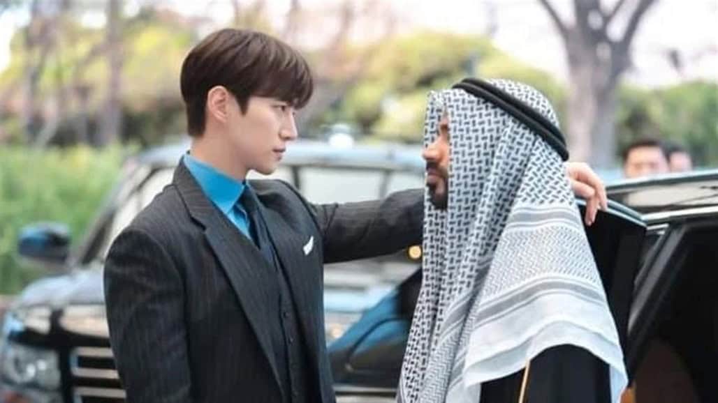مسلسل ملك الأرض