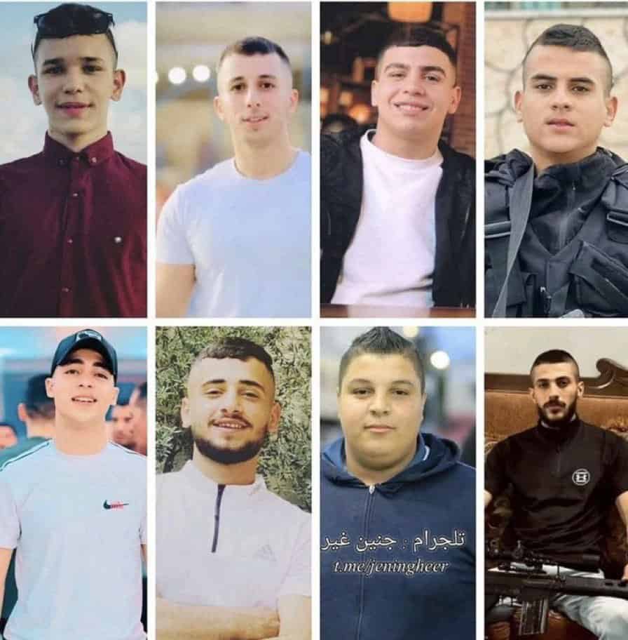 شهداء جنين