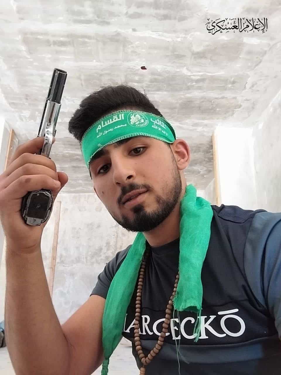 الشهيد أحمد ياسين هلال غيظان منفذ عملية كدوميم