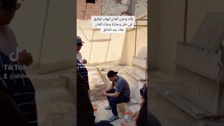 حفل إيهاب توفيق