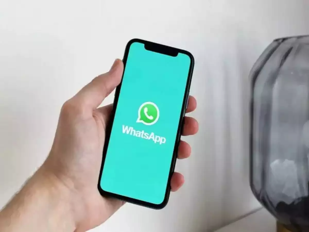 تطبيق واتساب