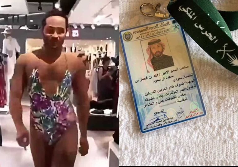 أمير سعودي مثلي الجنس يستعرض جسده بملابس نسائية (فيديو) أمير سعودي مثلي الجنس يستعرض جسده بملابس نسائية