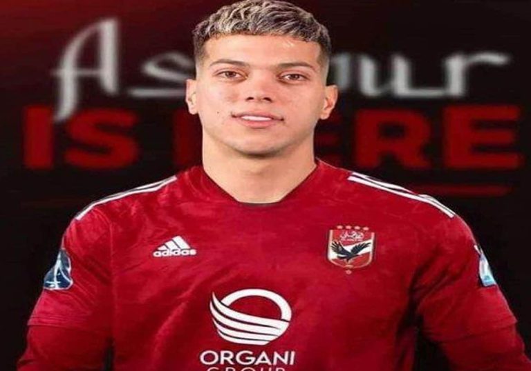 رامز جلال أول من أعلن انتقال إمام عاشور للأهلي.. فيديو مع اللاعب يؤكد صدق النبوءة رامز جلال أول من أعلن انتقال إمام عاشور للأهلي.. فيديو مع اللاعب يؤكد صدق النبوءة