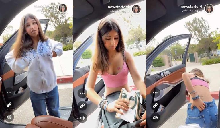 ابنة هند القحطاني