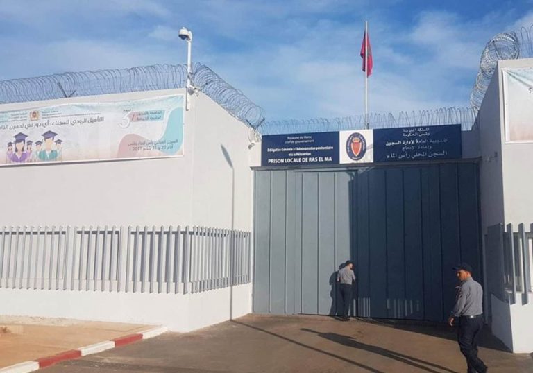 فيديو اغتصاب مغربي في سجن رأس الماء بفاس يفجر الغضب.. والسلطات تشكك