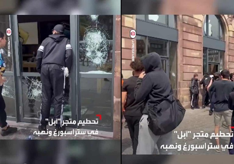 زارا وآبل ينضمان إلى قائمة ضحايا الاضطرابات في فرنسا (لقطات صادمة)