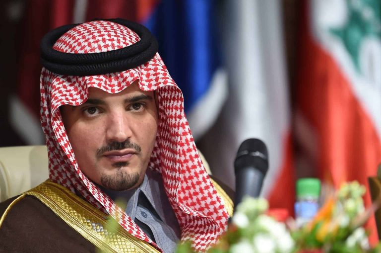 الأمير عبد العزيز بن سعود