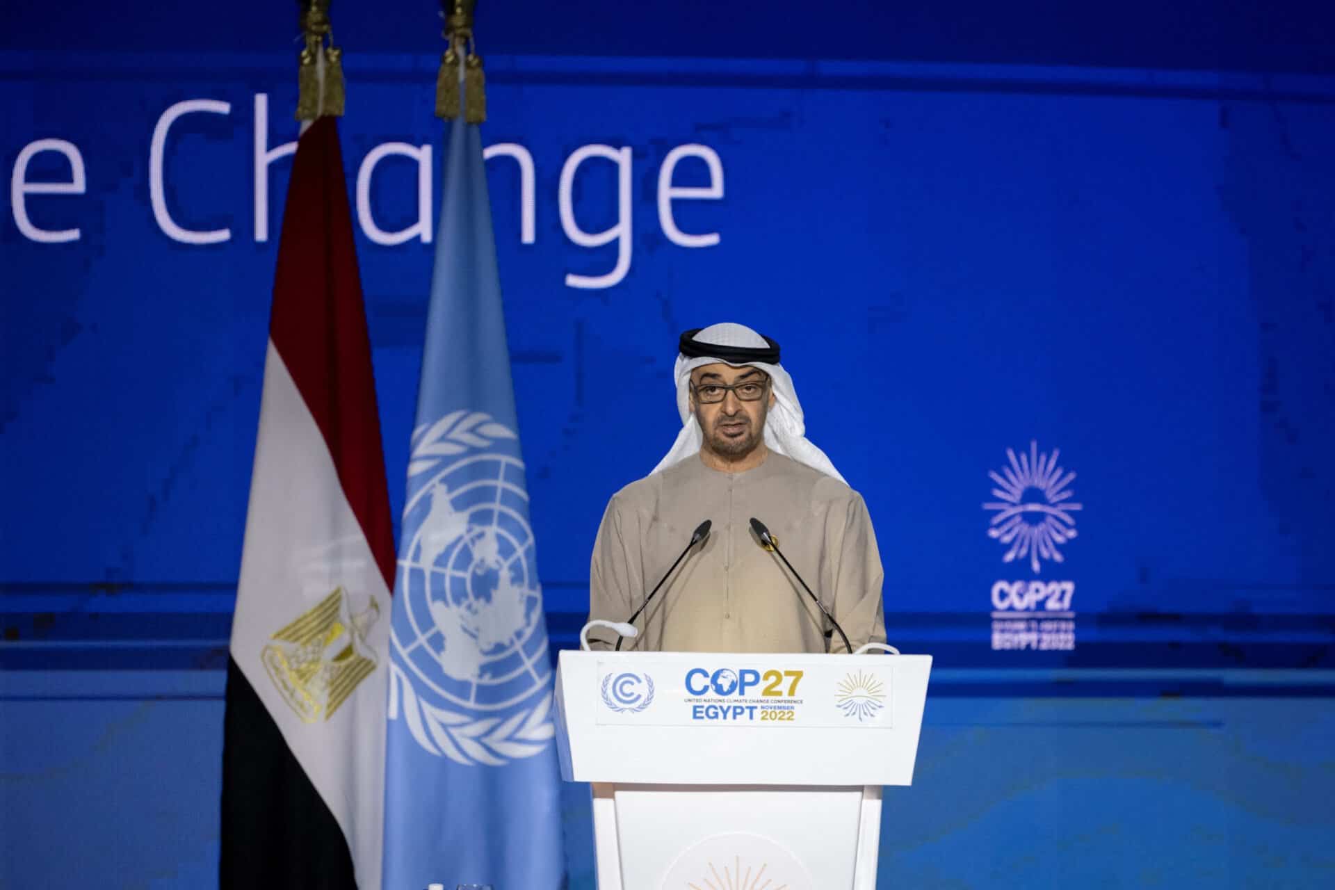 الامارات قمة المناخ