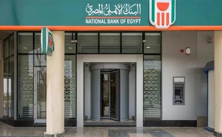 ماذا يعني فتح شهادات دولارية بمصر دون سؤال عن المصدر؟.. معتز مطر يفجر صدمات ماذا يعني فتح شهادات دولارية بمصر دون سؤال عن المصدر؟.. معتز مطر يفجر صدمات