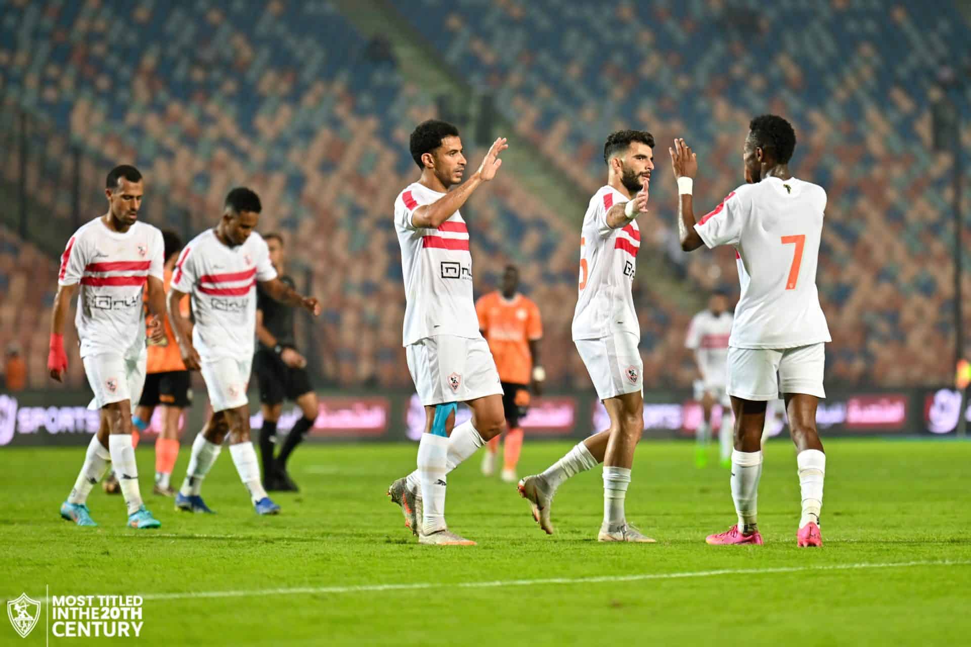 الزمالك المصري