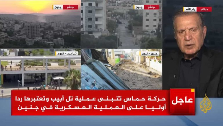 السلطة غاضبة من تغطية الجزيرة العدوان على جنين