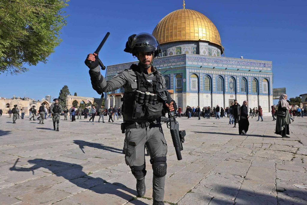 القدس