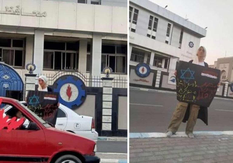 رفعت لافتة "إسرائيل منورة بغازنا".. مصير مجهول لامرأة تحدّت قهر السيسي