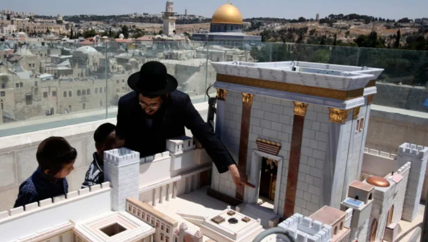 الهيكل الثالث المزعوم