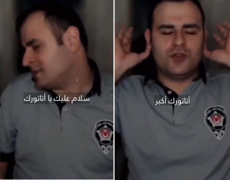 “أتاتورك أكبر”.. اعتقال تركي يصلي لأتاتورك ويستهزئ بالصلاة والذات الإلهية اعتقال تركي يستهزئ بالصلاة