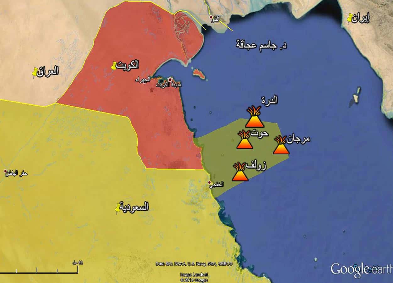 حقل الدرة