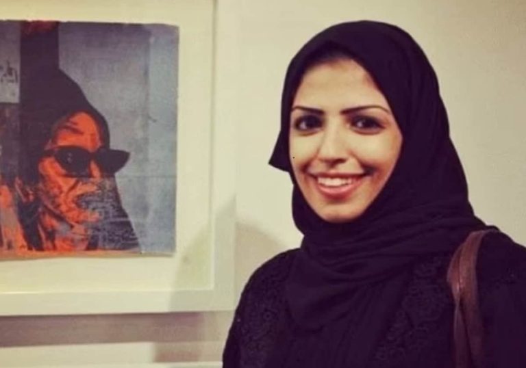 تحرش وممارسات مهينة بحق المعتقلات السعوديات كشفها تقرير أممي تحرش وممارسات مهينة بحق المعتقلات السعوديات كشفها تقرير أممي