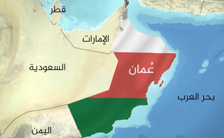 السلطنة تفوقت على قطر والإمارات.. بشرى سارة للعمانيين يزفها مؤشر عالمي هام
