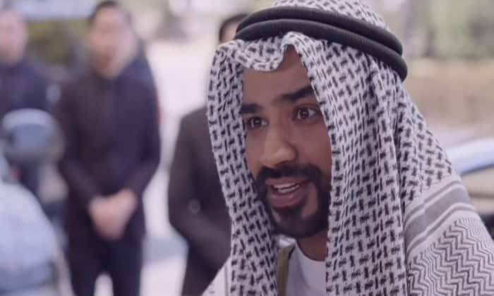 مسلسل ملك الأرض