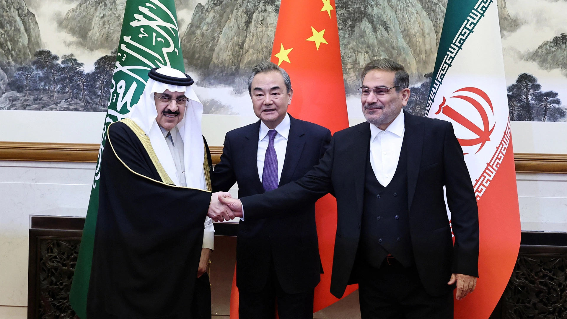 المصالحة السعودية الإيرانية