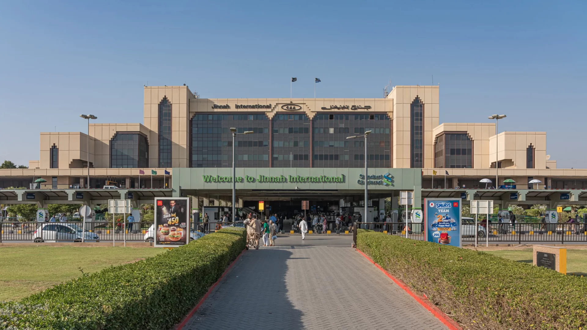 مطارات باكستان