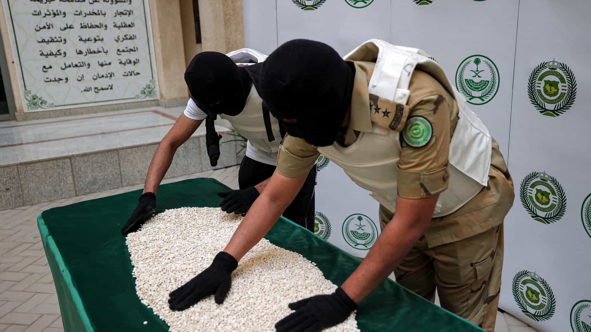 مكافحة المخدرات السعودية