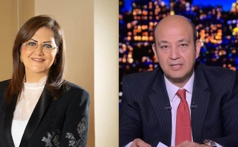 وزيرة التخطيط المصرية تحذف تغريدة نعي ضحايا حادث العريش.. والسبب عمرو أديب (شاهد)