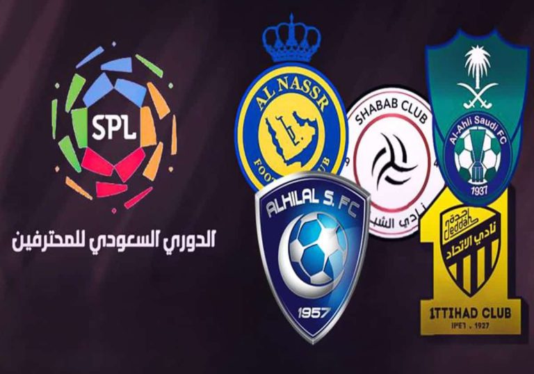 أندية الدوري السعودي ودوري أبطال أوروبا