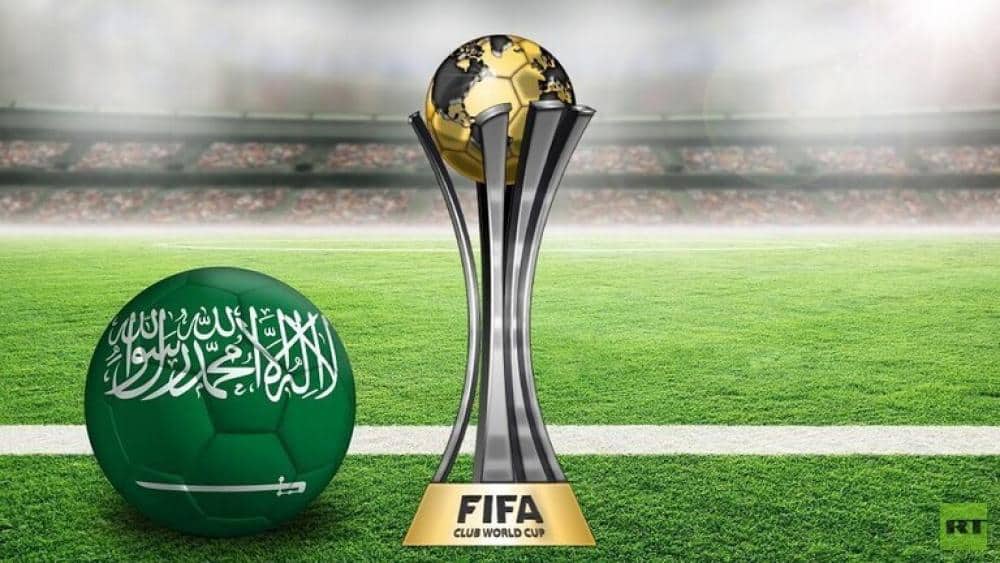 استضافة السعودية كأس العالم للاندية