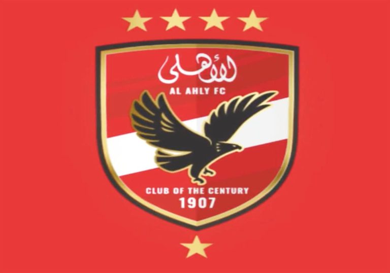 الأهلي يعتذر عن المشاركة في كأس السوبر المصري للأبطال