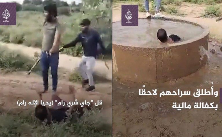 لقطات صادمة توثّق اعتداء مروعا.. مسلم هندي ضحية جديدة لجرائم الهندوس لقطات صادمة توثّق اعتداء مروعا.. مسلم هندي ضحية جديدة لجرائم الهندوس