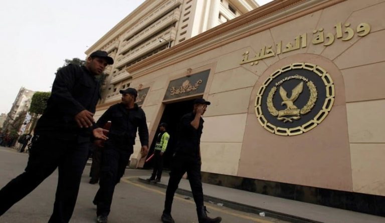 الداخلية المصرية