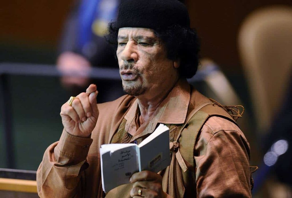 القذافي