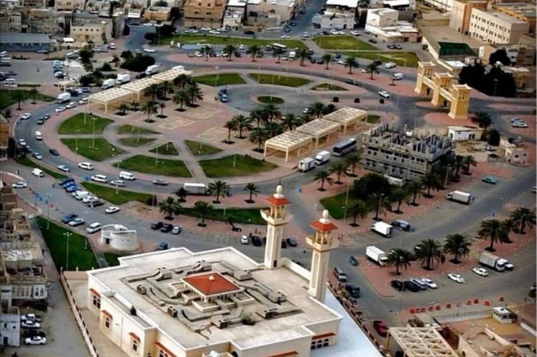 القطيف
