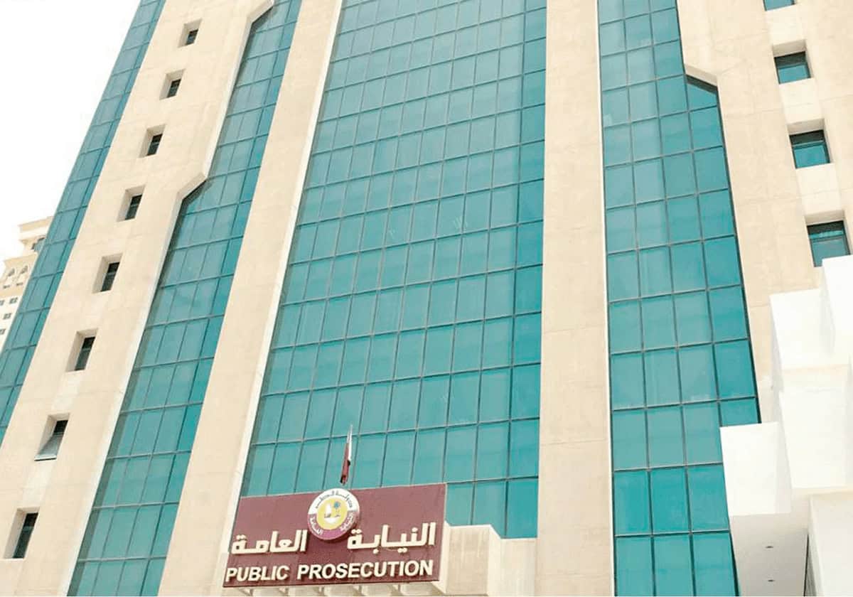 فساد واختلاس أموال عامة في قطر يقود مسؤولين في وزارة حساسة للسجن فساد واختلاس أموال عامة في قطر يقود مسؤولين في وزارة حساسة للسجن