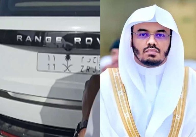 سيارة إمام الحرم المكي ياسر الدوسري تثير جدلاً كبيراً وتساؤلات عن الزهد والتواضع! (شاهد)