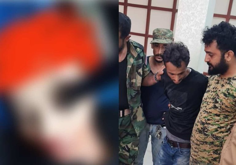 فيديو جريمة قتل فاطمة محمد عمر يهز اليمن.. خنجر مغروز في عينها ومفاجأة بشأن الجاني