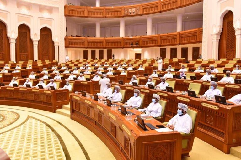 مجلس الشورى العُماني