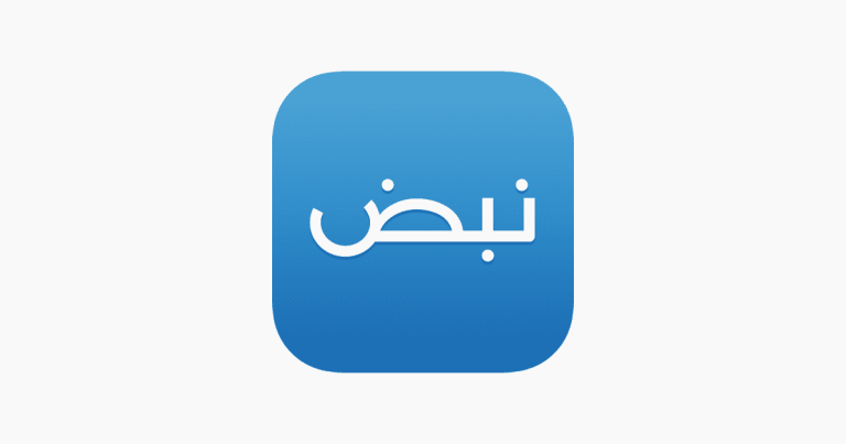 “نبض”