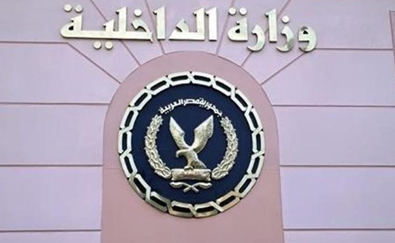 ترخيص الدراجات وعربات الكارو