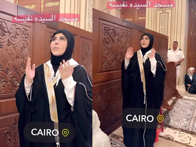 صلاة فجر السعيد في مسجد السيدة نفيسة يثير السخرية (فيديو)