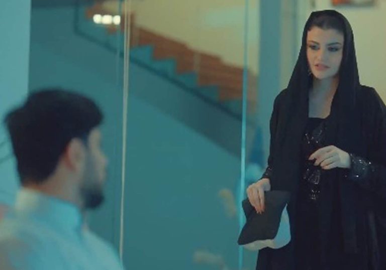 المركز الوطني للأرصاد السعودية ينشر إعلاناً يروج للدياثة ويثير غضب السعوديين
