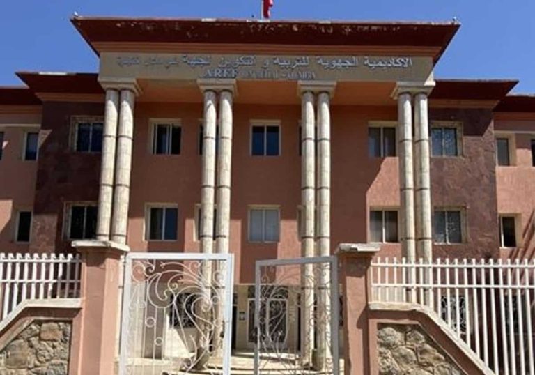 المغرب: استمارة للتلاميذ تعترف بوجود جنس ثالث تثير جدلاً واسعاً والوزارة تعلق!