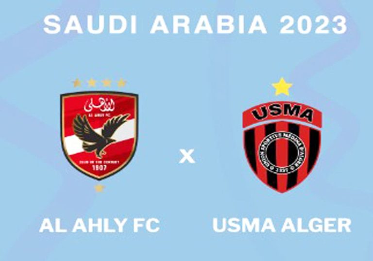 الطريقة الأسهل لحجز تذاكر مباراة الأهلي واتحاد العاصمة في السوبر الأفريقي 2023 تذاكر الأهلي واتحاد العاصمة في السوبر الأفريقي