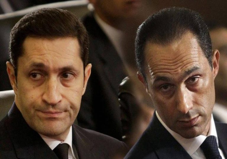 هل سيُمنع نجلا مبارك من الترشح للانتخابات الرئاسية؟ هل سيمنع نجلا مبارك من الترشح للانتخابات الرئاسية؟